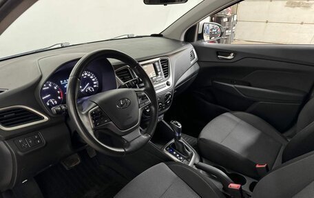 Hyundai Solaris II рестайлинг, 2017 год, 1 249 000 рублей, 13 фотография