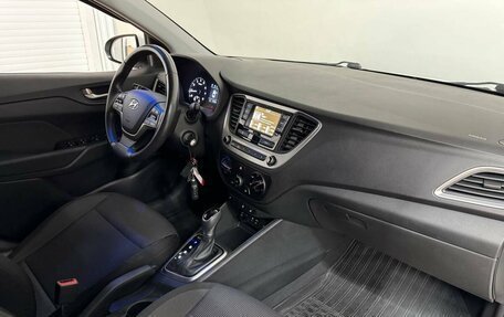 Hyundai Solaris II рестайлинг, 2017 год, 1 249 000 рублей, 18 фотография