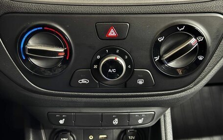 Hyundai Solaris II рестайлинг, 2017 год, 1 249 000 рублей, 20 фотография