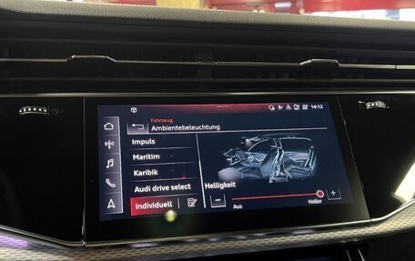 Audi Q8 I, 2025 год, 21 650 000 рублей, 11 фотография