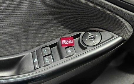 Ford Focus III, 2013 год, 735 000 рублей, 16 фотография