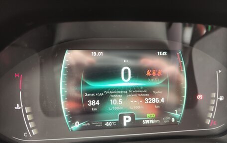 Chery Tiggo 7 Pro, 2021 год, 1 750 000 рублей, 9 фотография