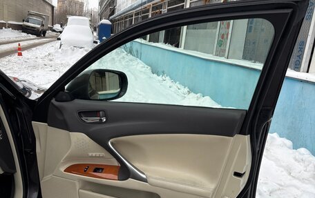 Lexus IS II рестайлинг 2, 2008 год, 1 620 000 рублей, 17 фотография