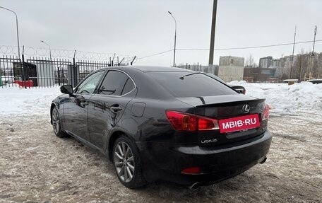 Lexus IS II рестайлинг 2, 2008 год, 1 620 000 рублей, 12 фотография