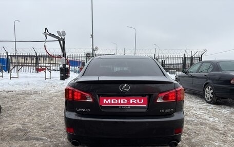 Lexus IS II рестайлинг 2, 2008 год, 1 620 000 рублей, 11 фотография