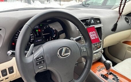 Lexus IS II рестайлинг 2, 2008 год, 1 620 000 рублей, 20 фотография