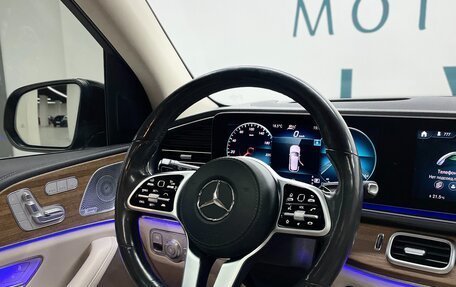 Mercedes-Benz GLE, 2019 год, 6 800 000 рублей, 26 фотография