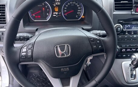 Honda CR-V III рестайлинг, 2007 год, 1 150 000 рублей, 6 фотография