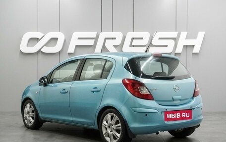 Opel Corsa D, 2010 год, 689 000 рублей, 2 фотография