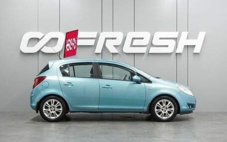 Opel Corsa D, 2010 год, 689 000 рублей, 5 фотография