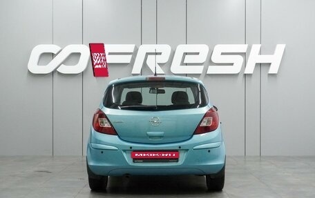 Opel Corsa D, 2010 год, 689 000 рублей, 4 фотография