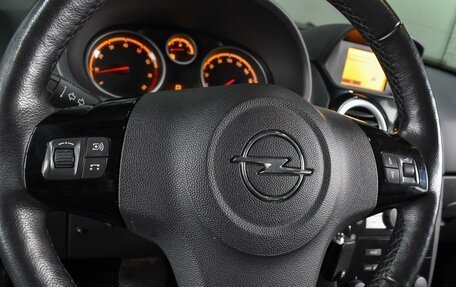 Opel Corsa D, 2010 год, 689 000 рублей, 14 фотография