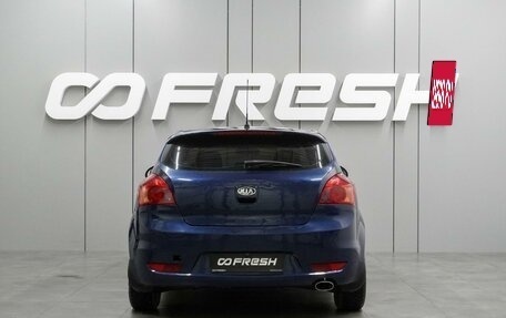 KIA cee'd I рестайлинг, 2009 год, 679 000 рублей, 4 фотография