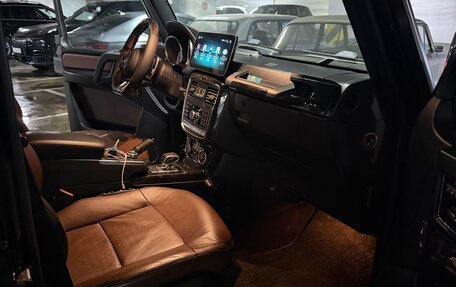 Mercedes-Benz G-Класс W463 рестайлинг _ii, 2015 год, 5 600 000 рублей, 2 фотография