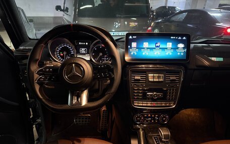 Mercedes-Benz G-Класс W463 рестайлинг _ii, 2015 год, 5 600 000 рублей, 7 фотография