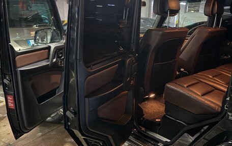 Mercedes-Benz G-Класс W463 рестайлинг _ii, 2015 год, 5 600 000 рублей, 3 фотография