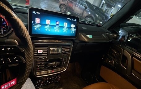 Mercedes-Benz G-Класс W463 рестайлинг _ii, 2015 год, 5 600 000 рублей, 8 фотография