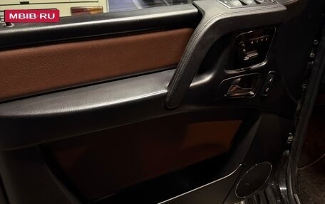 Mercedes-Benz G-Класс W463 рестайлинг _ii, 2015 год, 5 600 000 рублей, 6 фотография