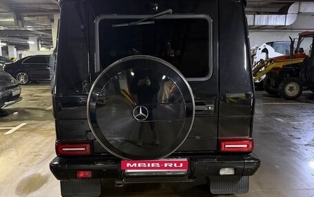 Mercedes-Benz G-Класс W463 рестайлинг _ii, 2015 год, 5 600 000 рублей, 13 фотография