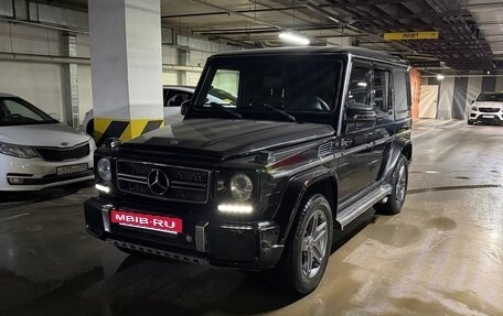 Mercedes-Benz G-Класс W463 рестайлинг _ii, 2015 год, 5 600 000 рублей, 18 фотография