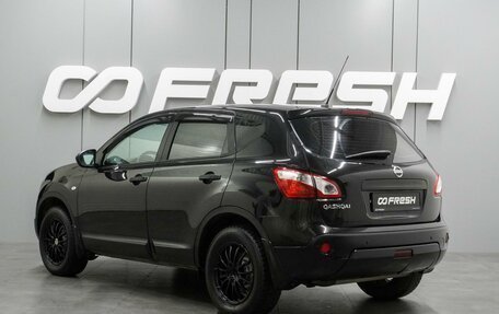 Nissan Qashqai, 2010 год, 943 000 рублей, 2 фотография
