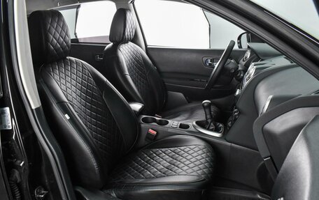 Nissan Qashqai, 2010 год, 943 000 рублей, 8 фотография