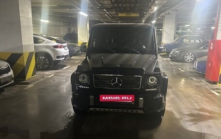 Mercedes-Benz G-Класс W463 рестайлинг _ii, 2015 год, 5 600 000 рублей, 27 фотография