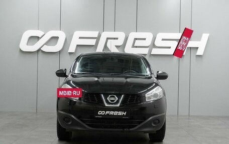 Nissan Qashqai, 2010 год, 943 000 рублей, 3 фотография