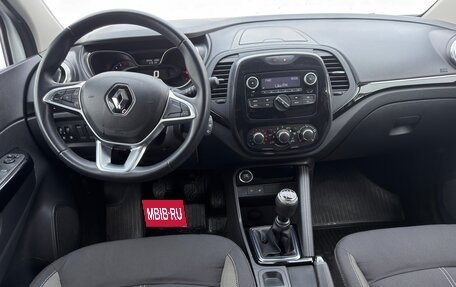 Renault Kaptur I рестайлинг, 2022 год, 1 695 000 рублей, 10 фотография