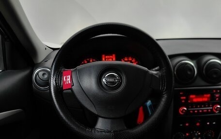 Nissan Almera, 2014 год, 599 000 рублей, 10 фотография