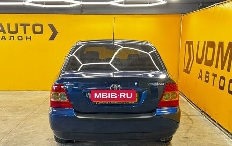 Toyota Corolla, 2005 год, 599 000 рублей, 7 фотография