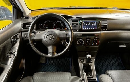 Toyota Corolla, 2005 год, 599 000 рублей, 13 фотография