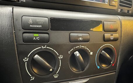 Toyota Corolla, 2005 год, 599 000 рублей, 18 фотография