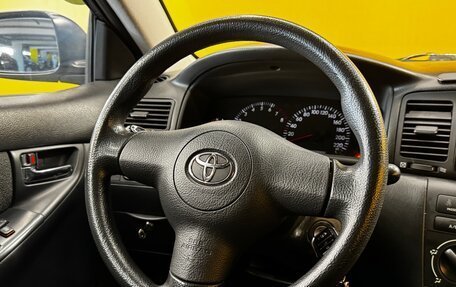 Toyota Corolla, 2005 год, 599 000 рублей, 14 фотография