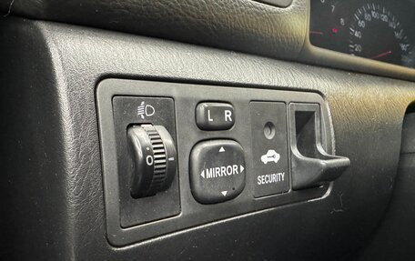 Toyota Corolla, 2005 год, 599 000 рублей, 20 фотография