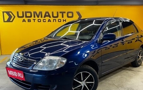 Toyota Corolla, 2005 год, 599 000 рублей, 2 фотография