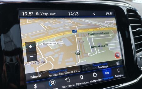 Jeep Grand Cherokee, 2020 год, 4 250 000 рублей, 27 фотография