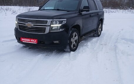 Chevrolet Tahoe IV, 2016 год, 2 390 000 рублей, 6 фотография