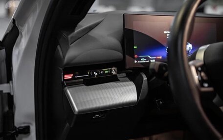 BMW 5 серия, 2023 год, 7 500 000 рублей, 3 фотография