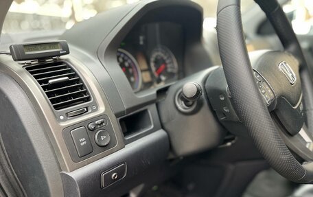 Honda CR-V III рестайлинг, 2012 год, 1 255 000 рублей, 14 фотография