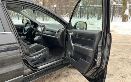 Honda CR-V III рестайлинг, 2012 год, 1 255 000 рублей, 12 фотография