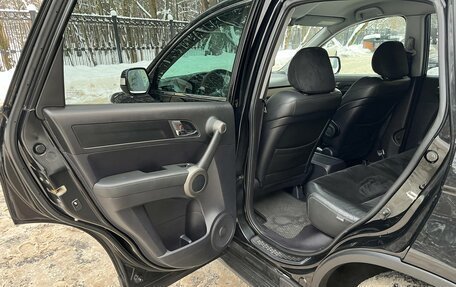 Honda CR-V III рестайлинг, 2012 год, 1 255 000 рублей, 10 фотография