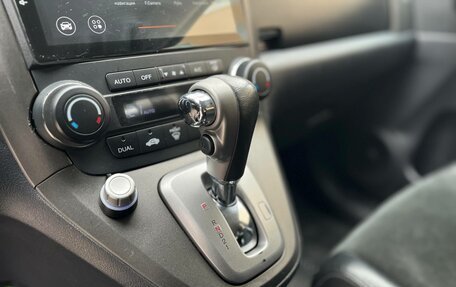 Honda CR-V III рестайлинг, 2012 год, 1 255 000 рублей, 17 фотография