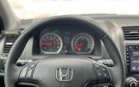 Honda CR-V III рестайлинг, 2012 год, 1 255 000 рублей, 24 фотография