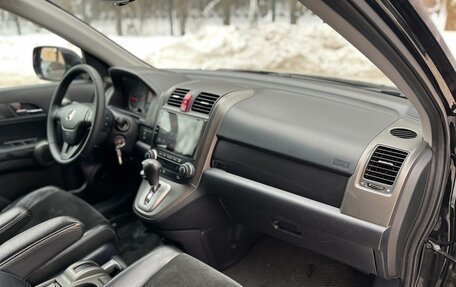 Honda CR-V III рестайлинг, 2012 год, 1 255 000 рублей, 22 фотография