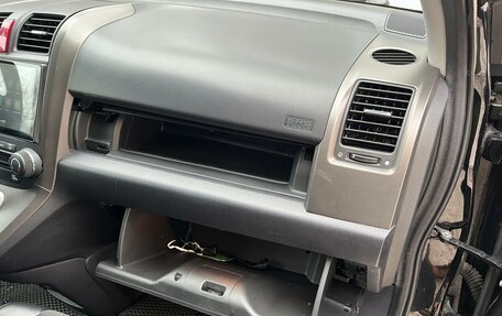 Honda CR-V III рестайлинг, 2012 год, 1 255 000 рублей, 25 фотография