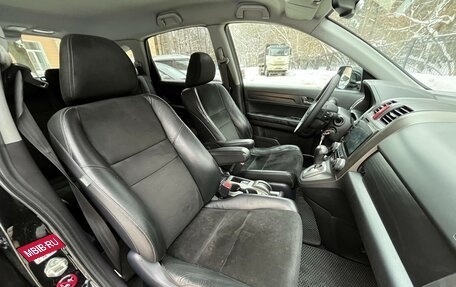 Honda CR-V III рестайлинг, 2012 год, 1 255 000 рублей, 21 фотография