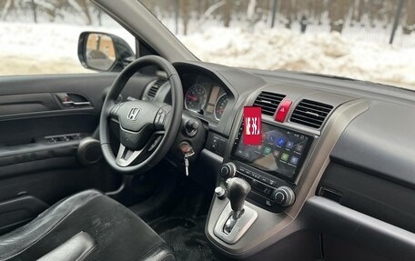 Honda CR-V III рестайлинг, 2012 год, 1 255 000 рублей, 20 фотография