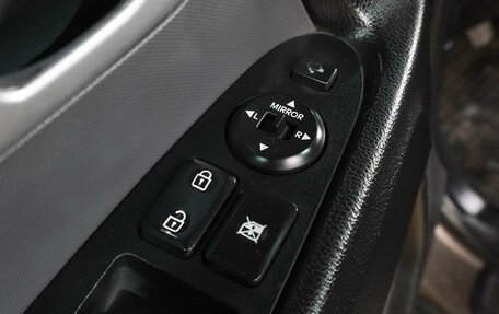 KIA Sportage III, 2012 год, 1 149 000 рублей, 16 фотография