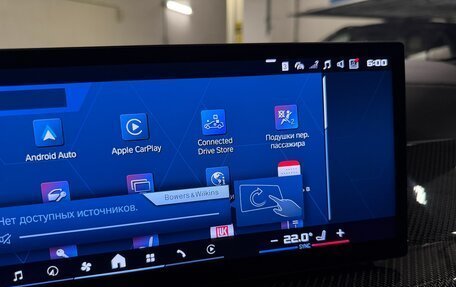 BMW X5 M, 2024 год, 19 275 000 рублей, 18 фотография